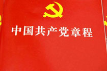hʮŴP(gun)ڡЇ(gu)a(chn)h³̣ěQh